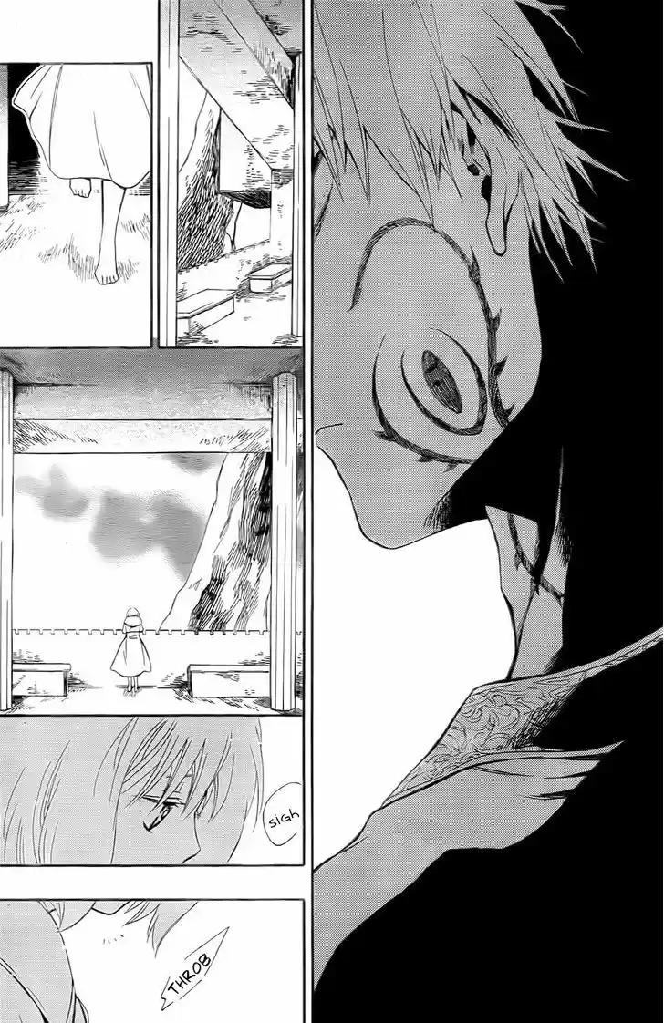 Niehime to Kemono no Ou 13