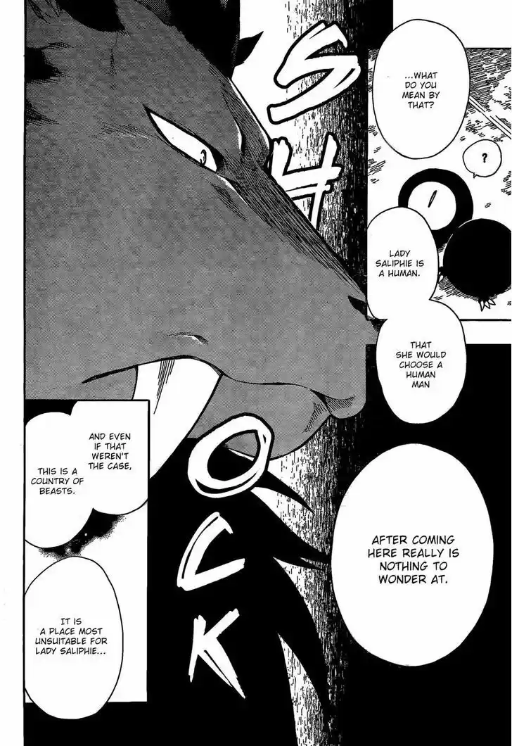 Niehime to Kemono no Ou 14