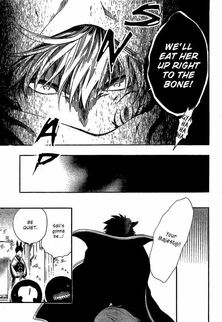 Niehime to Kemono no Ou 14