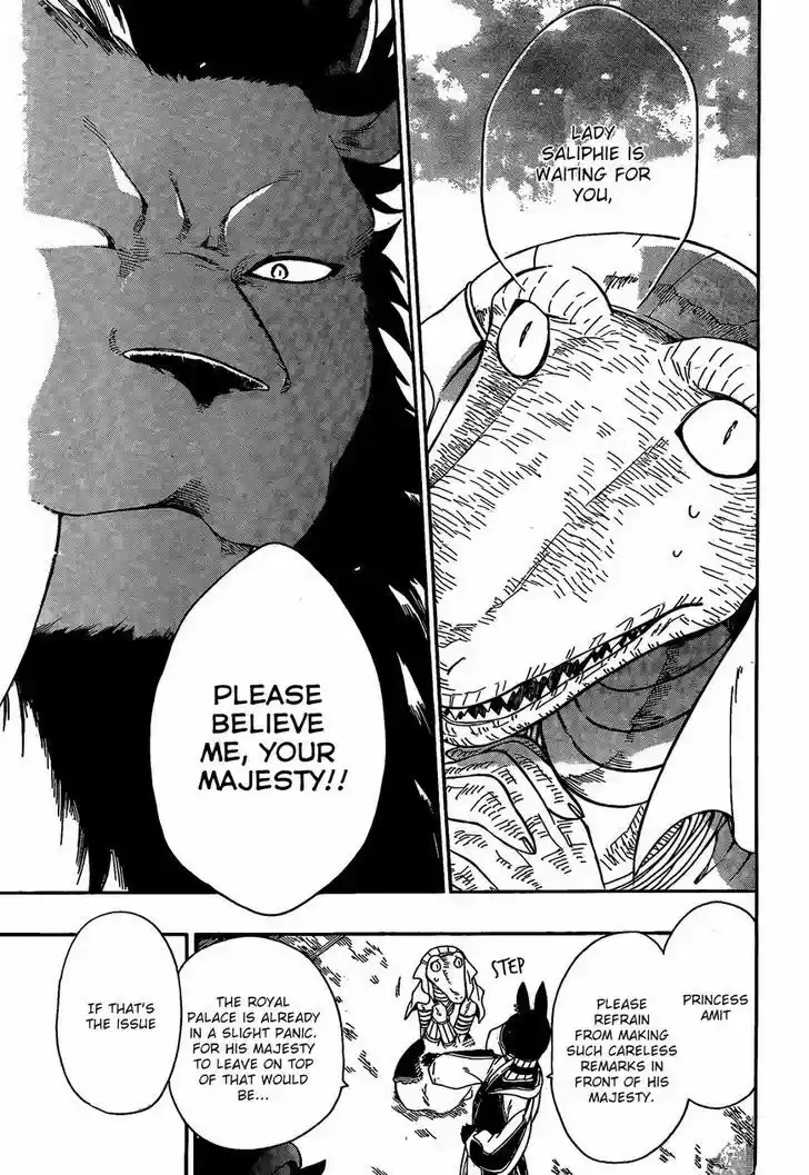 Niehime to Kemono no Ou 14