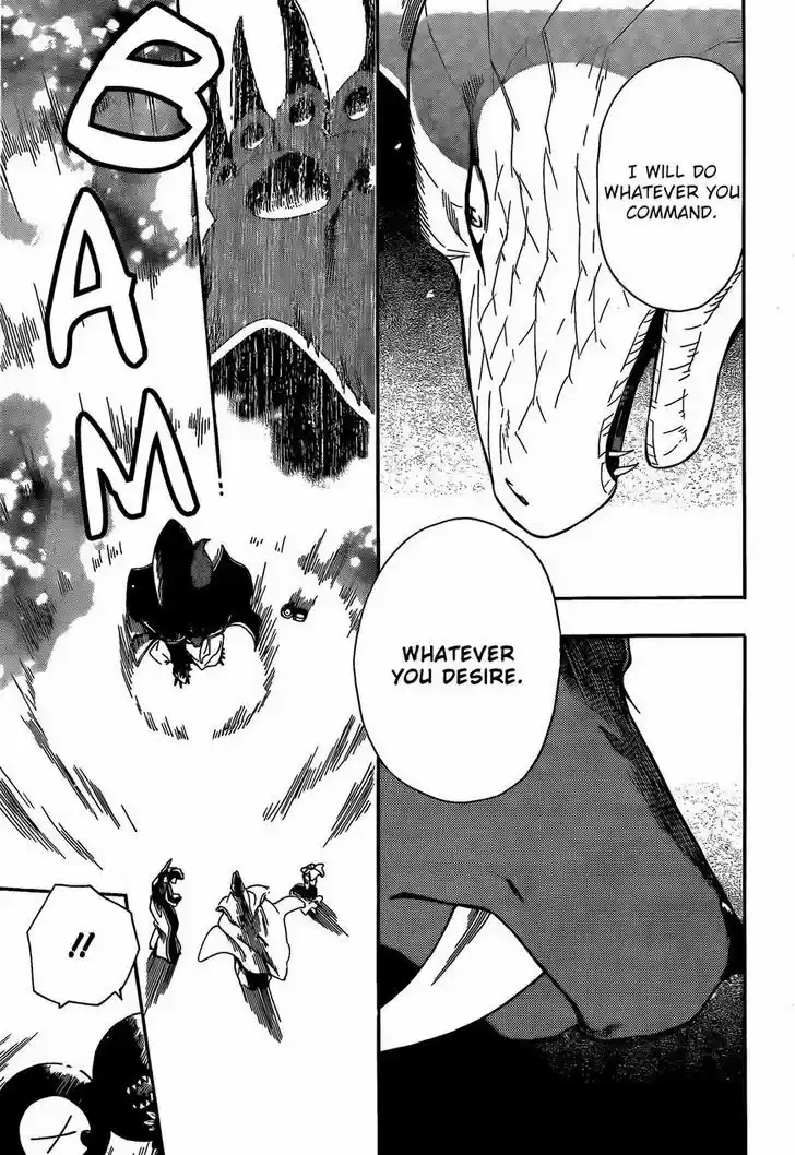 Niehime to Kemono no Ou 14