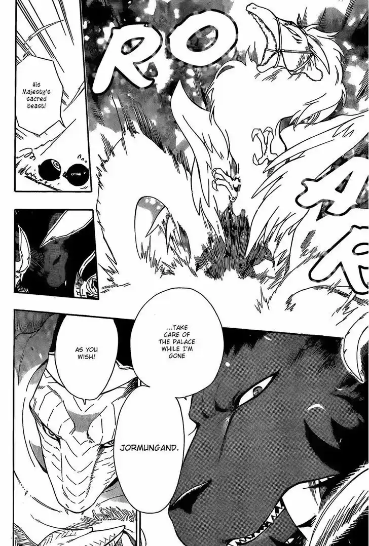 Niehime to Kemono no Ou 14