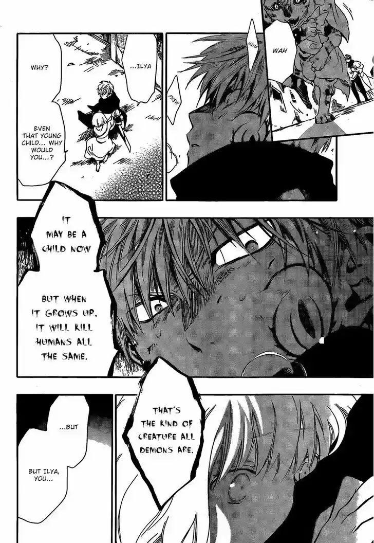 Niehime to Kemono no Ou 14