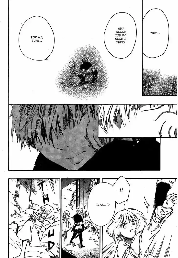 Niehime to Kemono no Ou 14