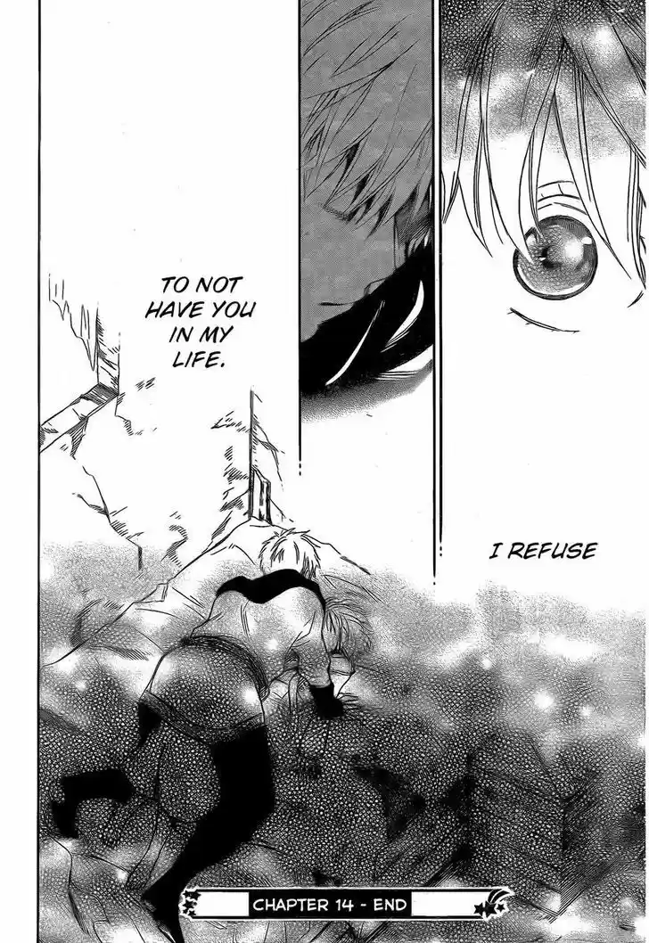 Niehime to Kemono no Ou 14