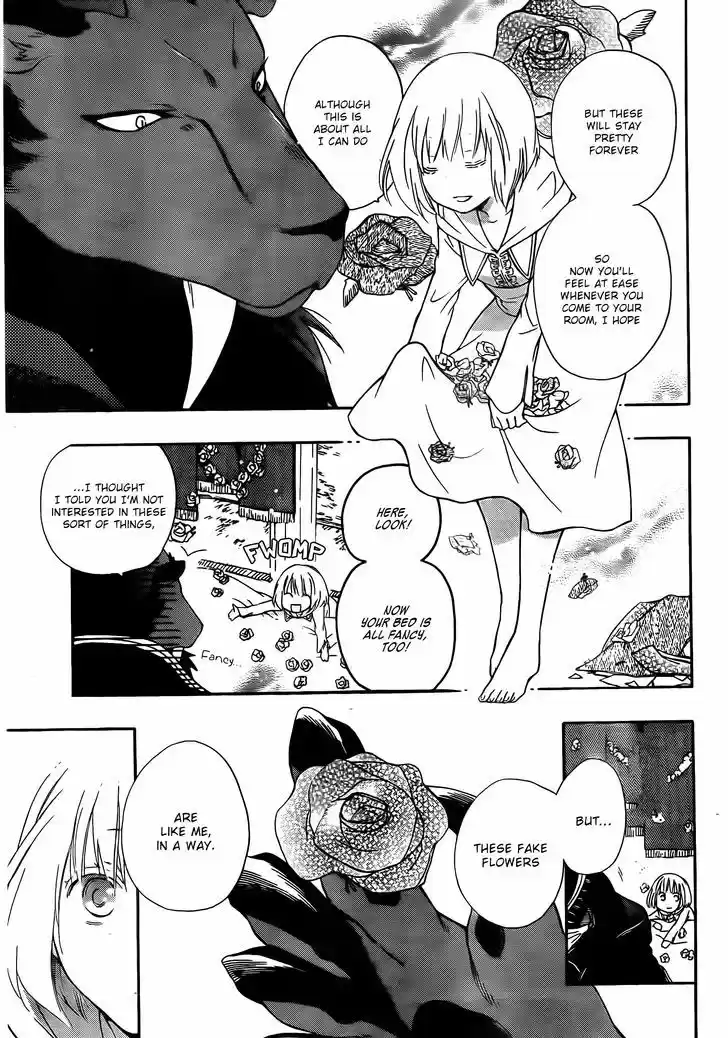 Niehime to Kemono no Ou 2