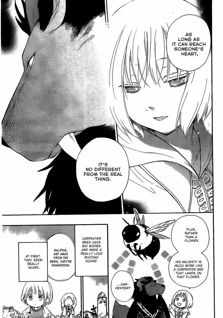 Niehime to Kemono no Ou 2