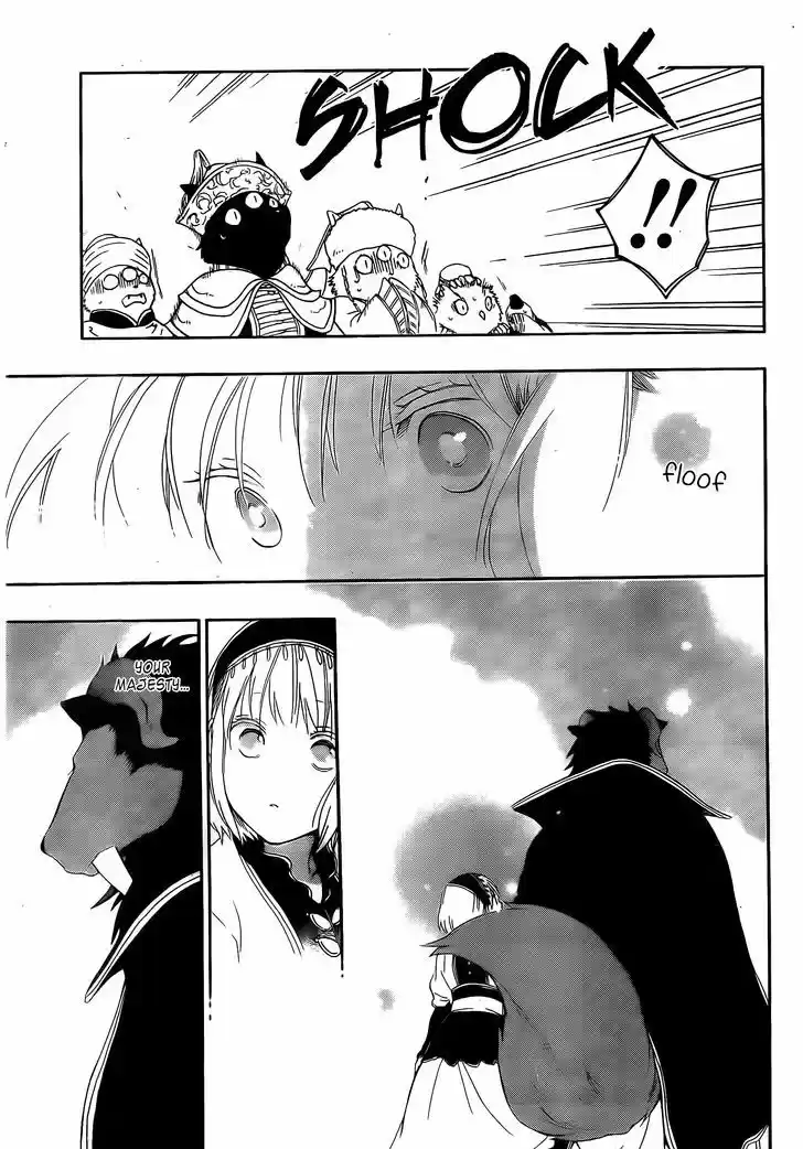 Niehime to Kemono no Ou 2