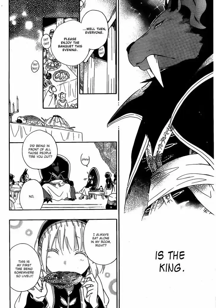 Niehime to Kemono no Ou 2