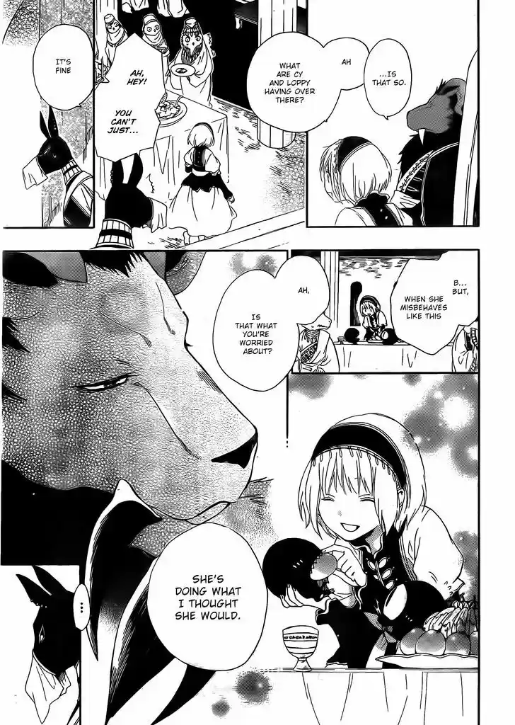 Niehime to Kemono no Ou 2