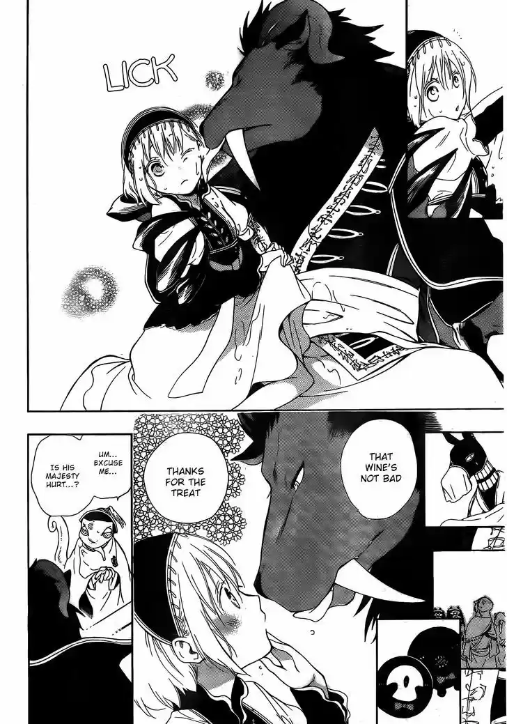 Niehime to Kemono no Ou 2