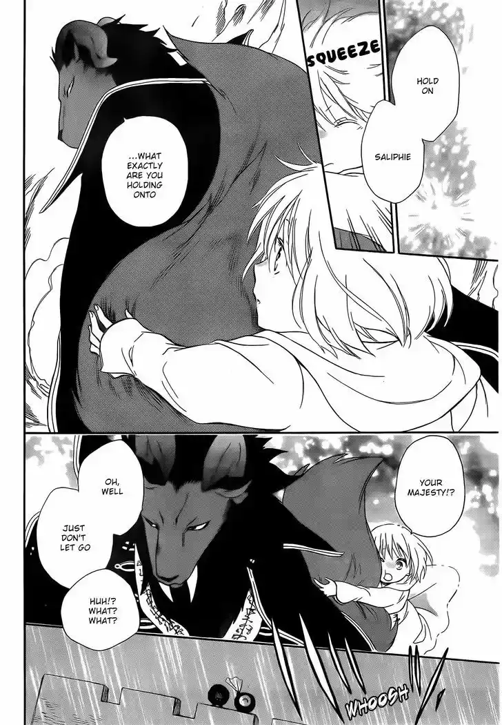 Niehime to Kemono no Ou 2