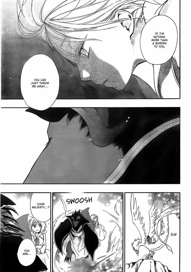 Niehime to Kemono no Ou 2