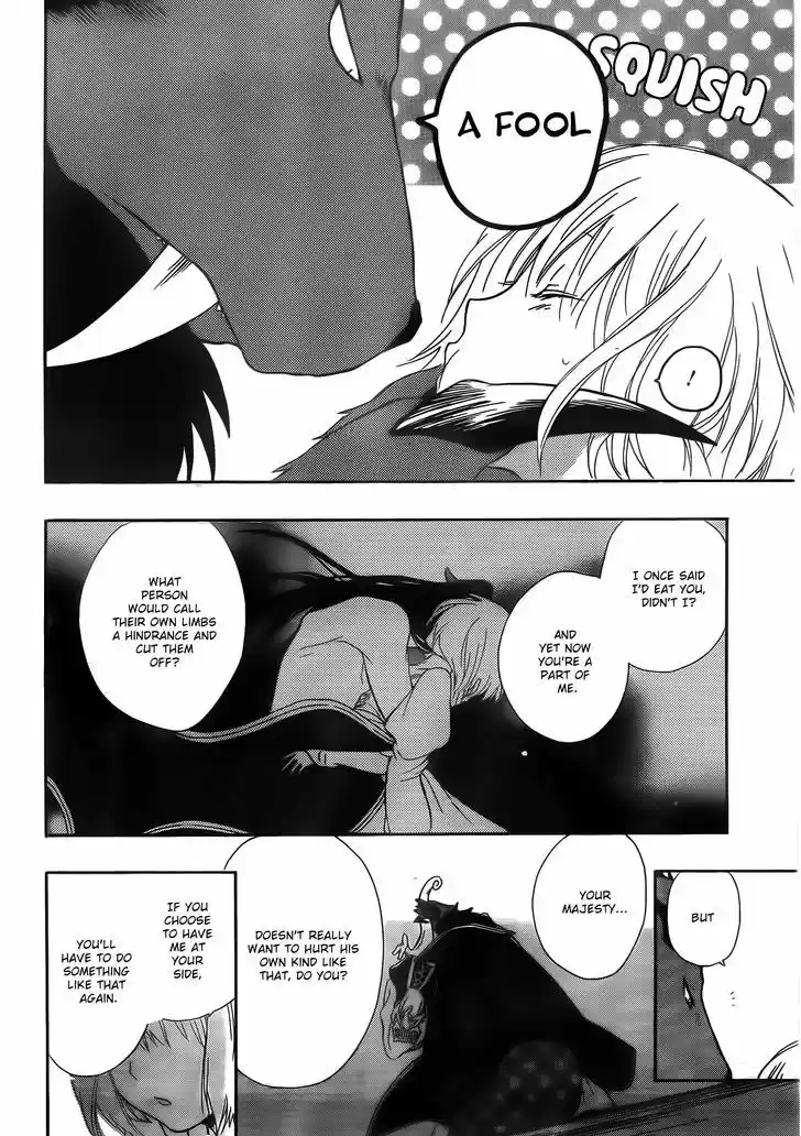 Niehime to Kemono no Ou 2