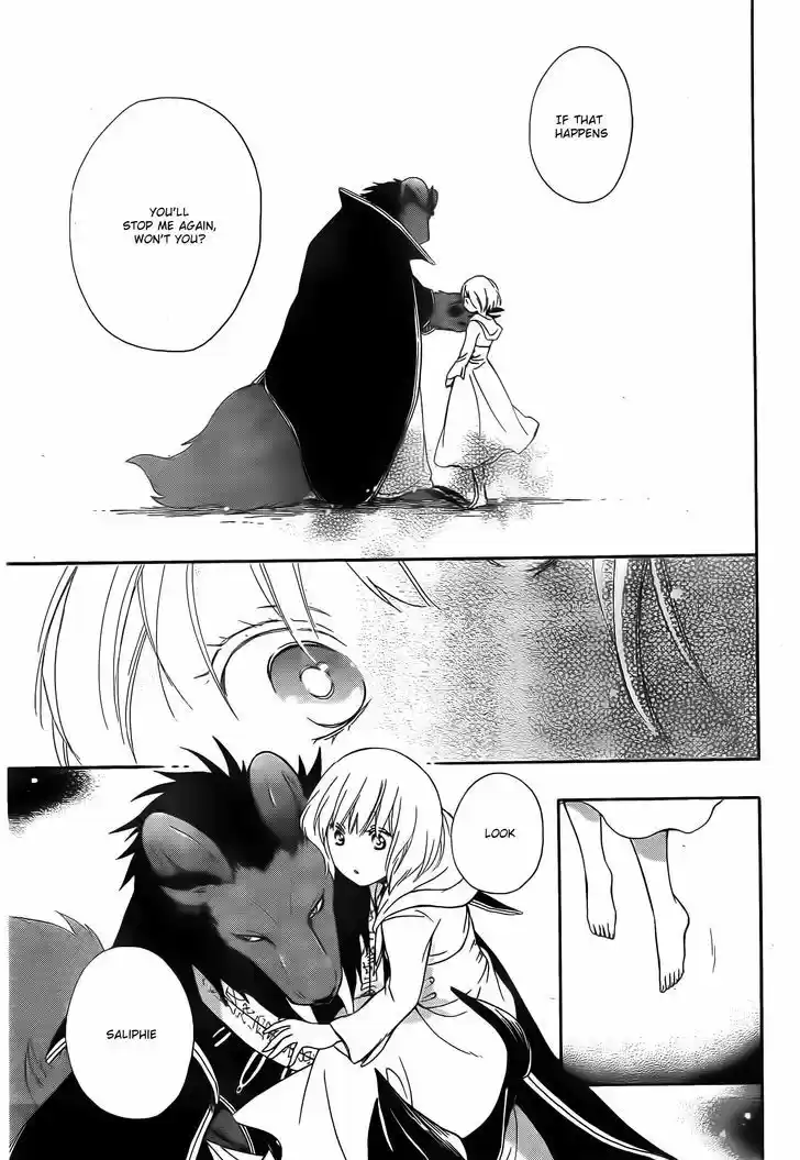 Niehime to Kemono no Ou 2