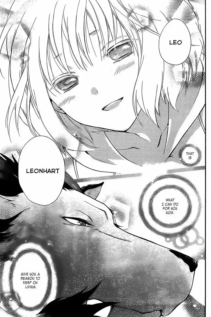 Niehime to Kemono no Ou 2