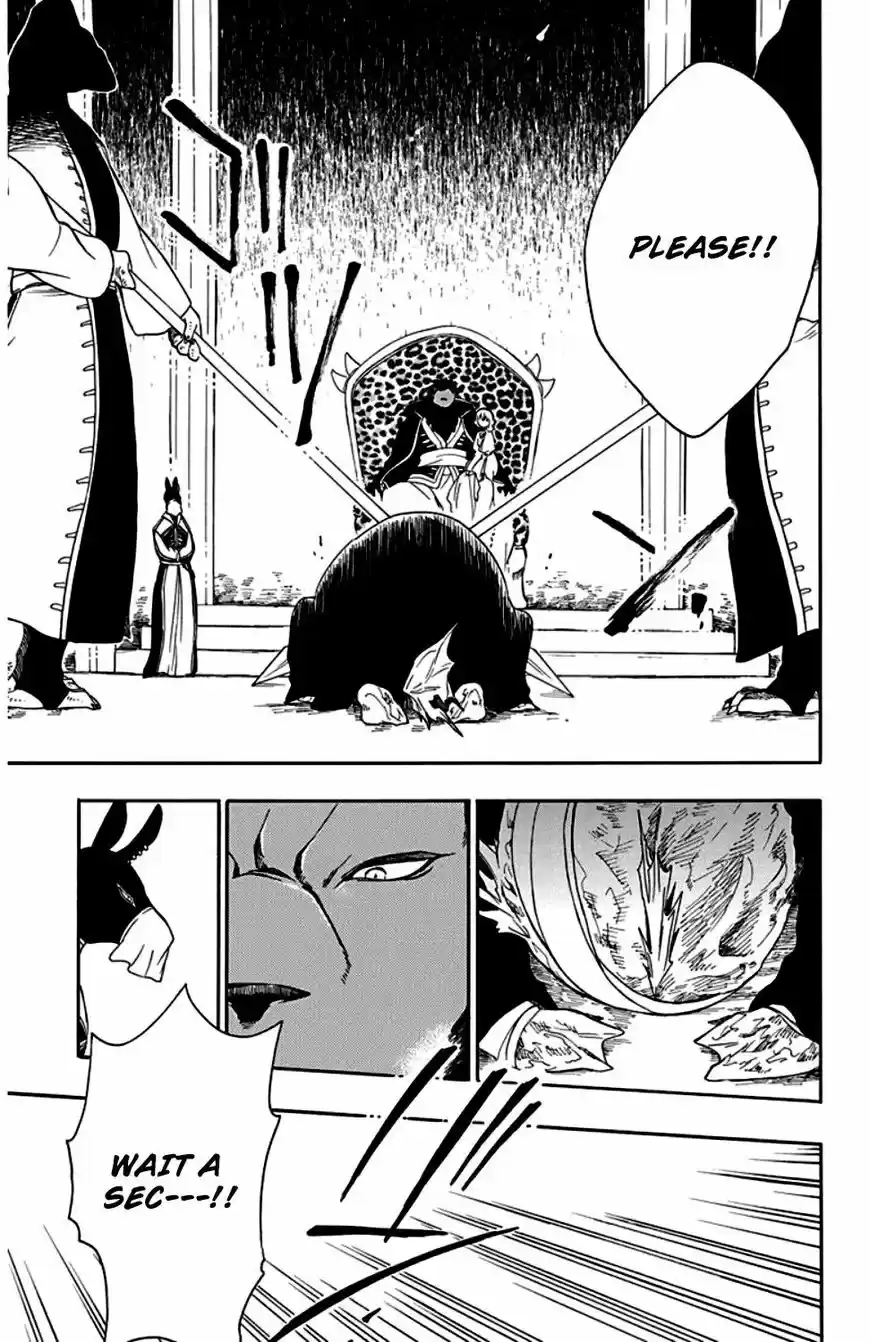 Niehime to Kemono no Ou 23