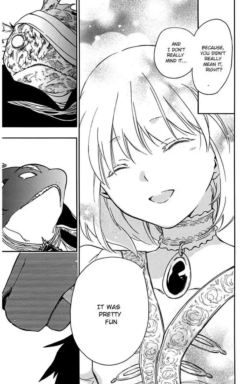 Niehime to Kemono no Ou 23