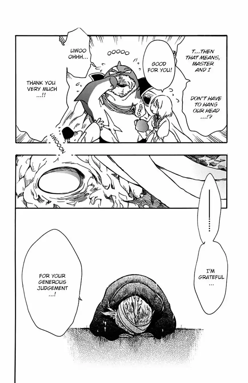 Niehime to Kemono no Ou 23