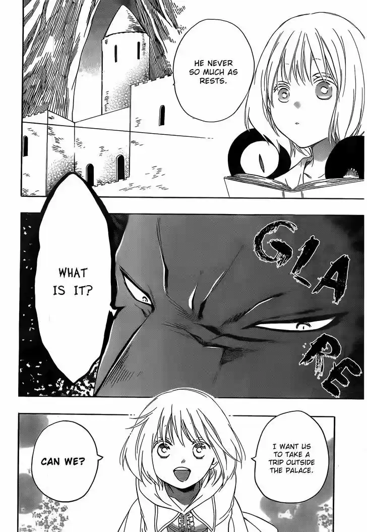 Niehime to Kemono no Ou 3