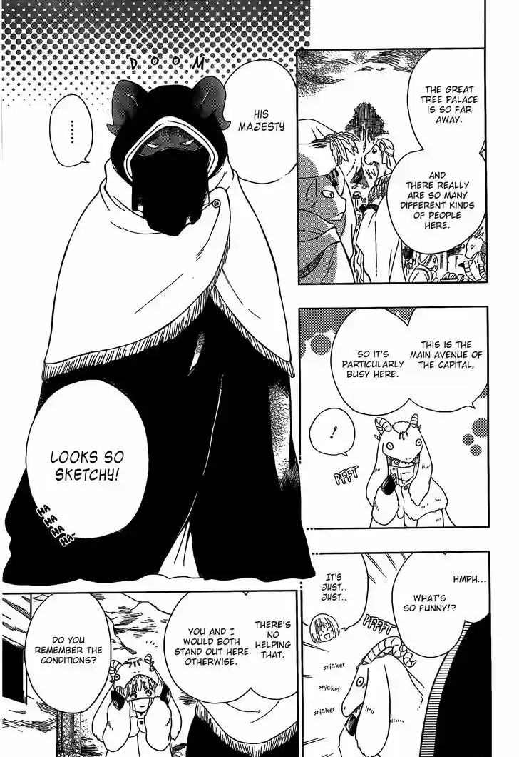 Niehime to Kemono no Ou 3