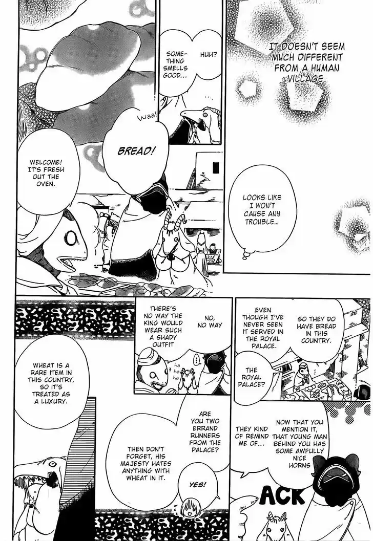 Niehime to Kemono no Ou 3