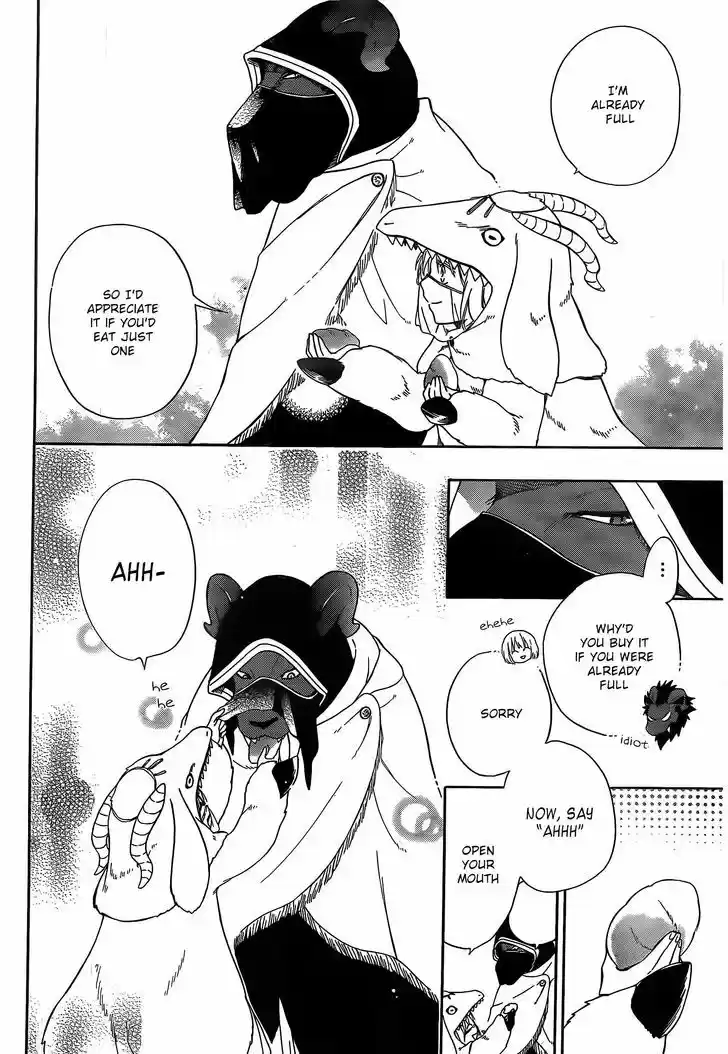 Niehime to Kemono no Ou 3