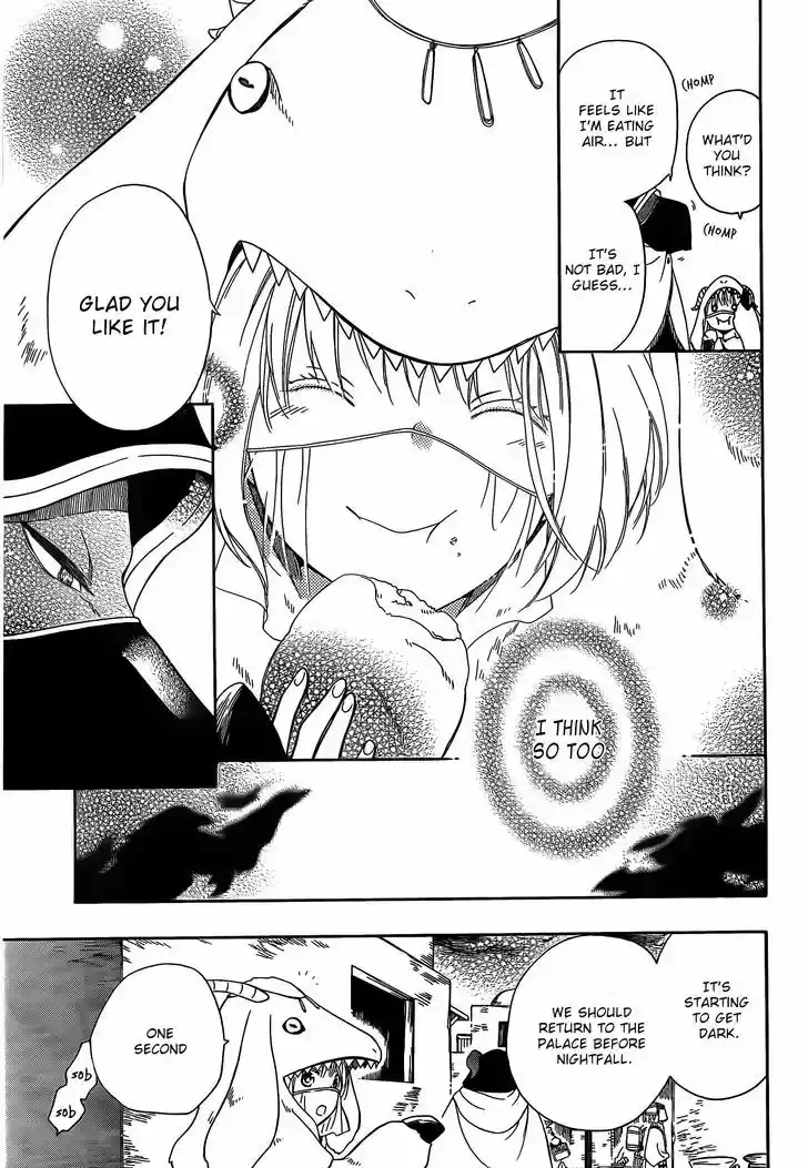 Niehime to Kemono no Ou 3