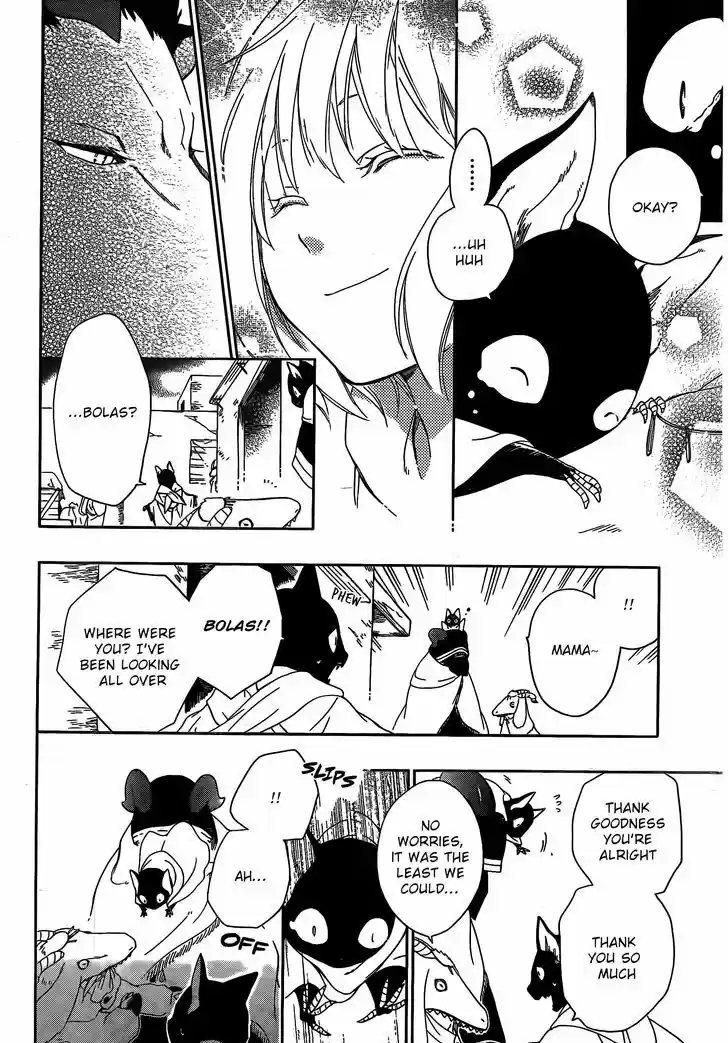 Niehime to Kemono no Ou 3