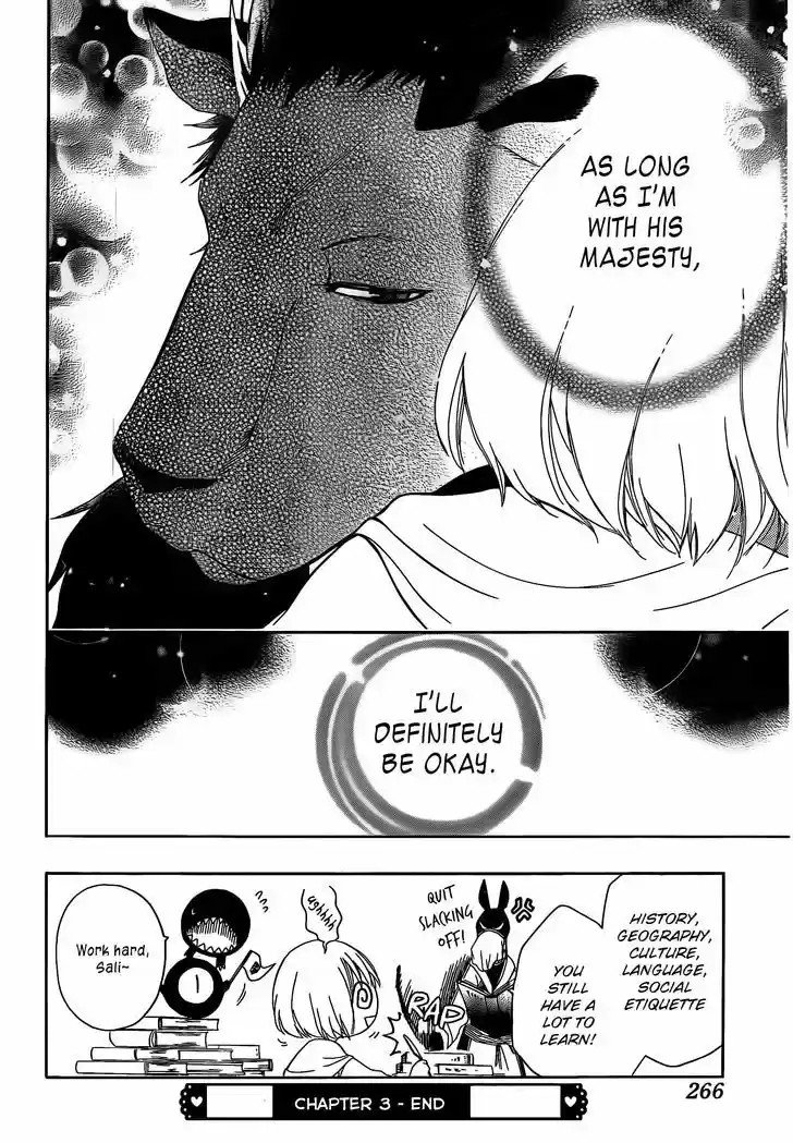 Niehime to Kemono no Ou 3