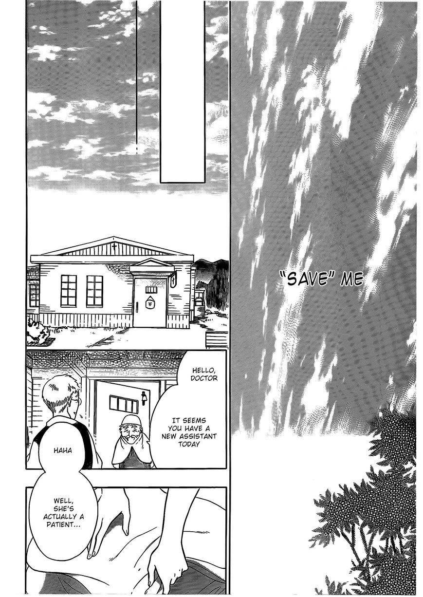 Niehime to Kemono no Ou 4