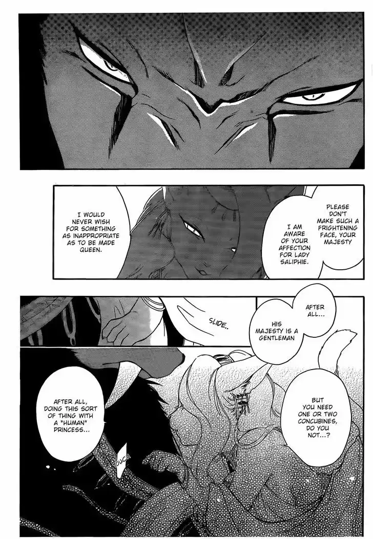 Niehime to Kemono no Ou 5