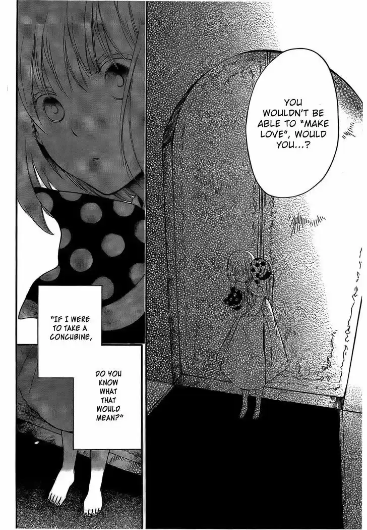 Niehime to Kemono no Ou 5