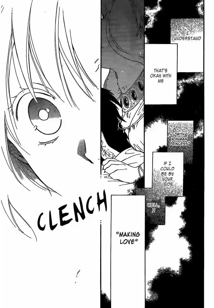 Niehime to Kemono no Ou 5