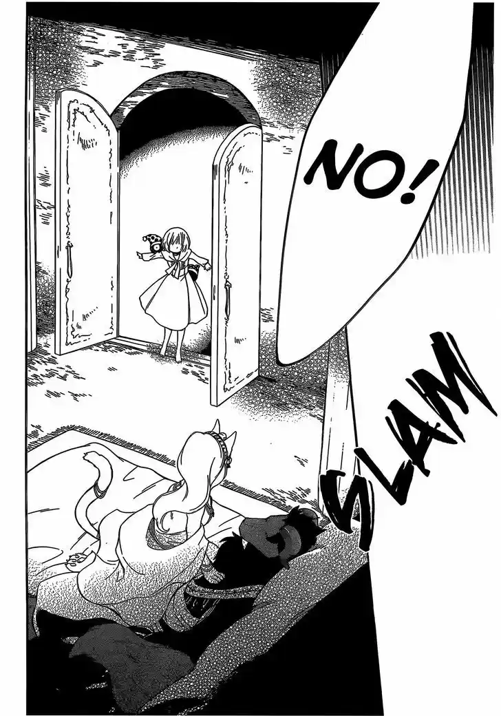 Niehime to Kemono no Ou 5