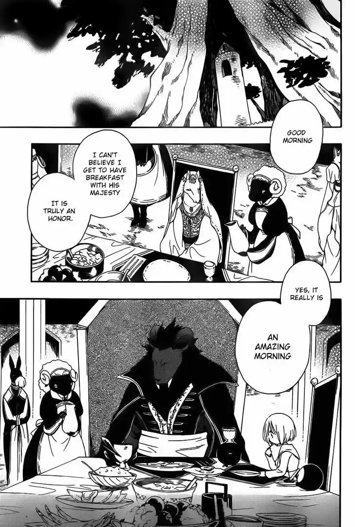 Niehime to Kemono no Ou 6