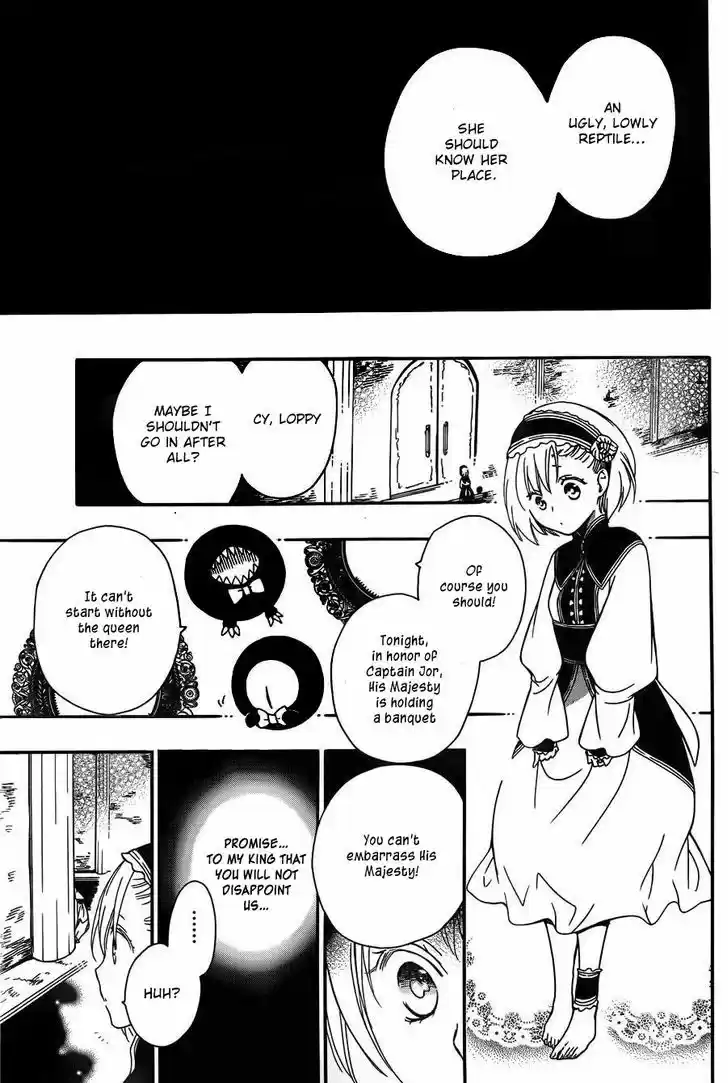 Niehime to Kemono no Ou 6