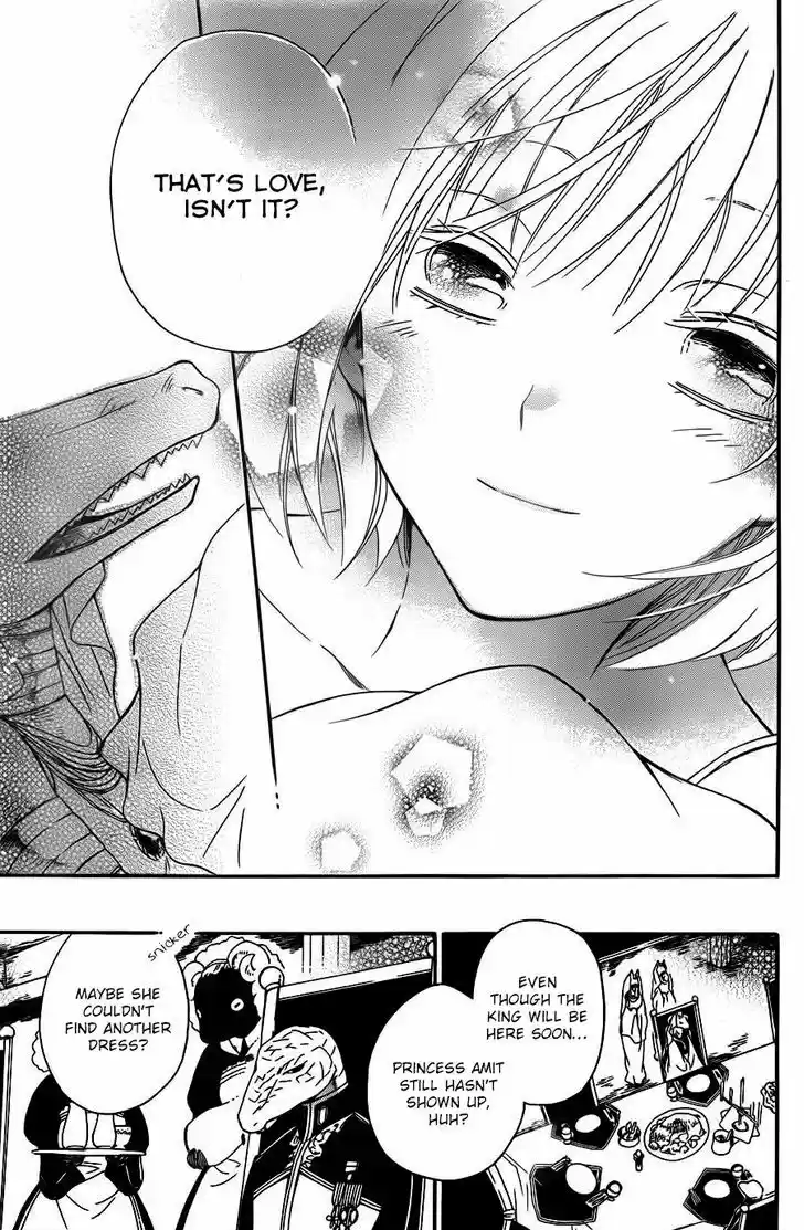 Niehime to Kemono no Ou 6