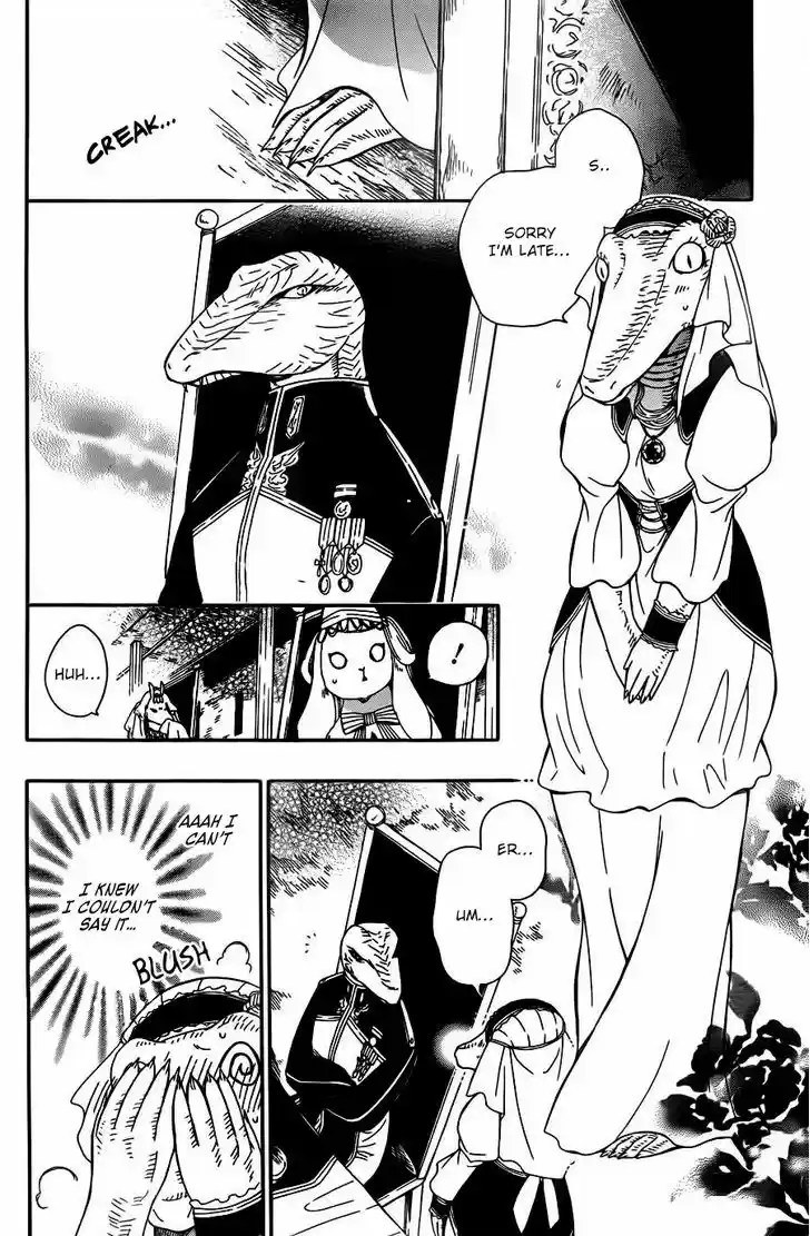 Niehime to Kemono no Ou 6