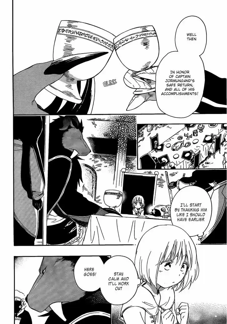 Niehime to Kemono no Ou 7