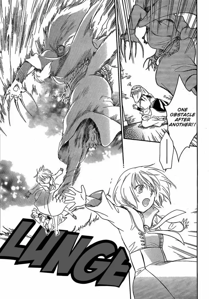 Niehime to Kemono no Ou 7