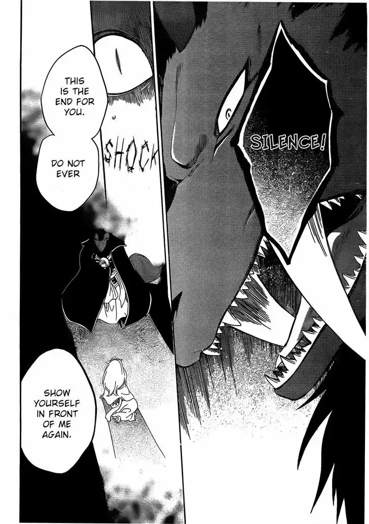 Niehime to Kemono no Ou 7