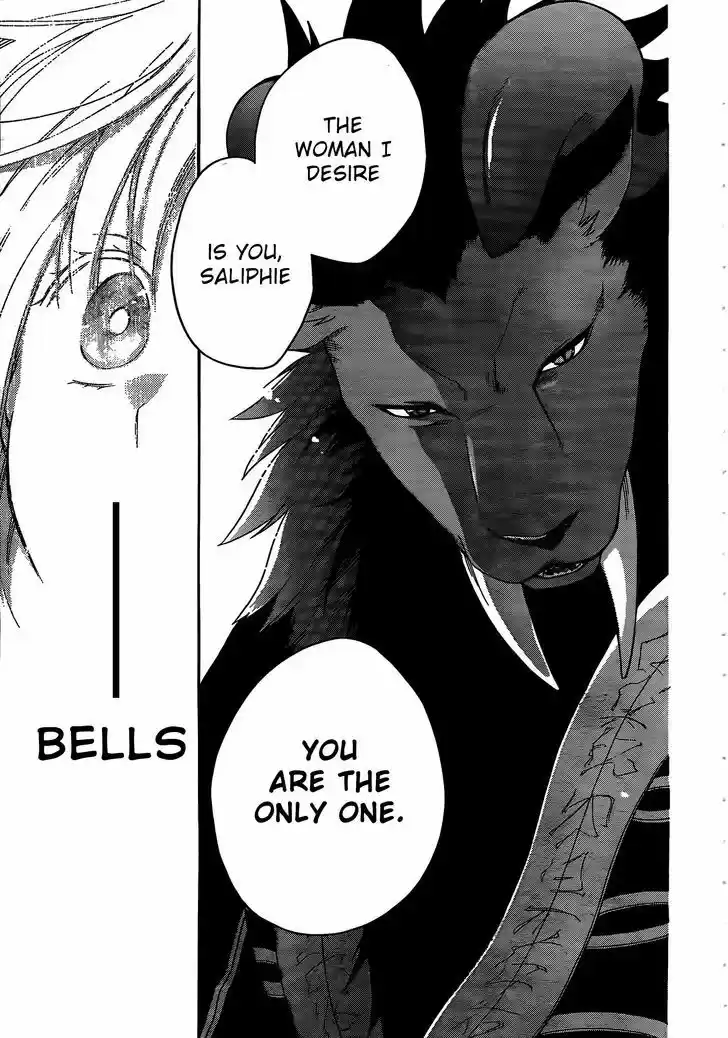 Niehime to Kemono no Ou 7