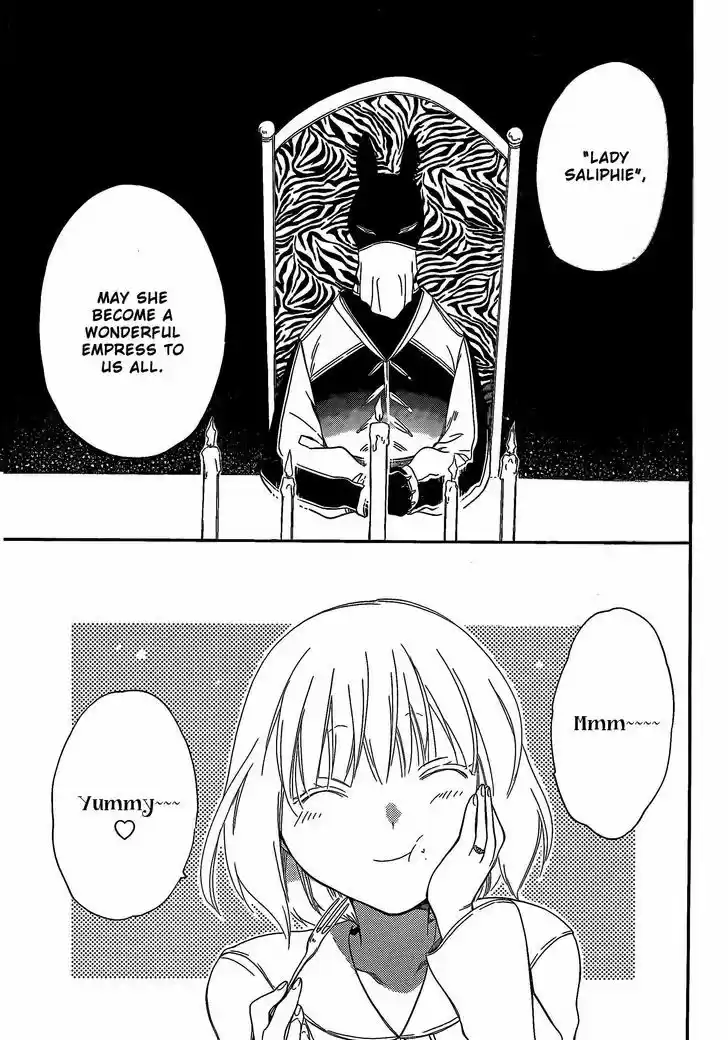 Niehime to Kemono no Ou 8