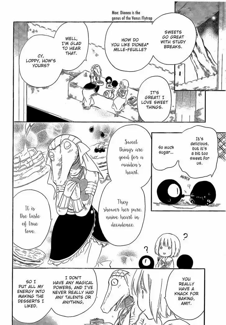 Niehime to Kemono no Ou 8