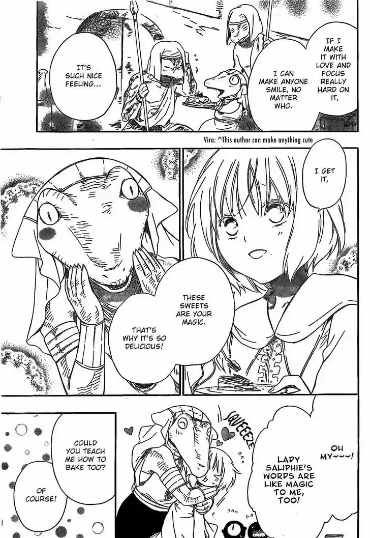 Niehime to Kemono no Ou 8