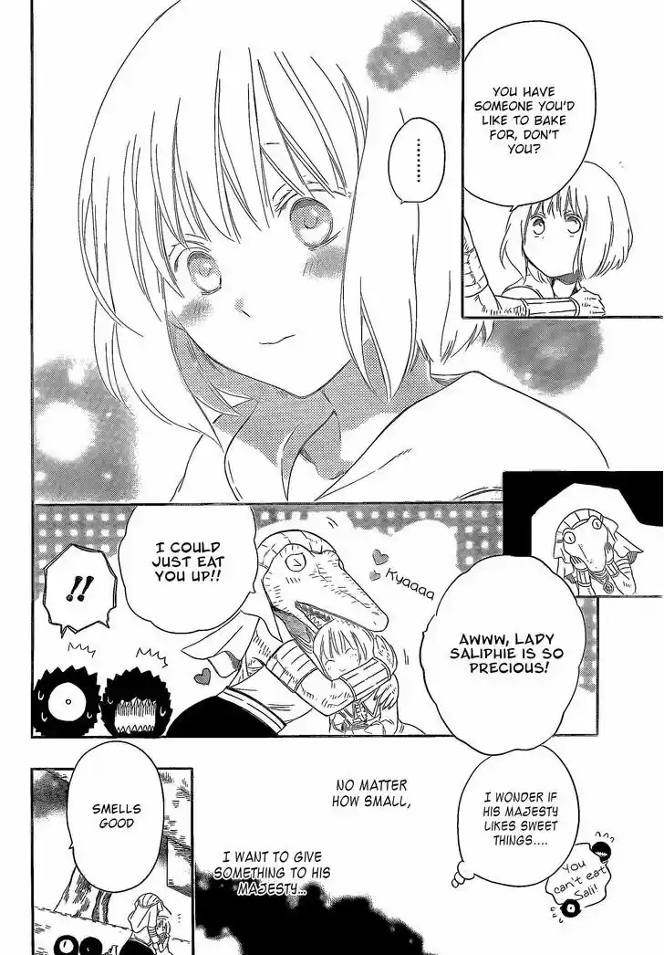 Niehime to Kemono no Ou 8