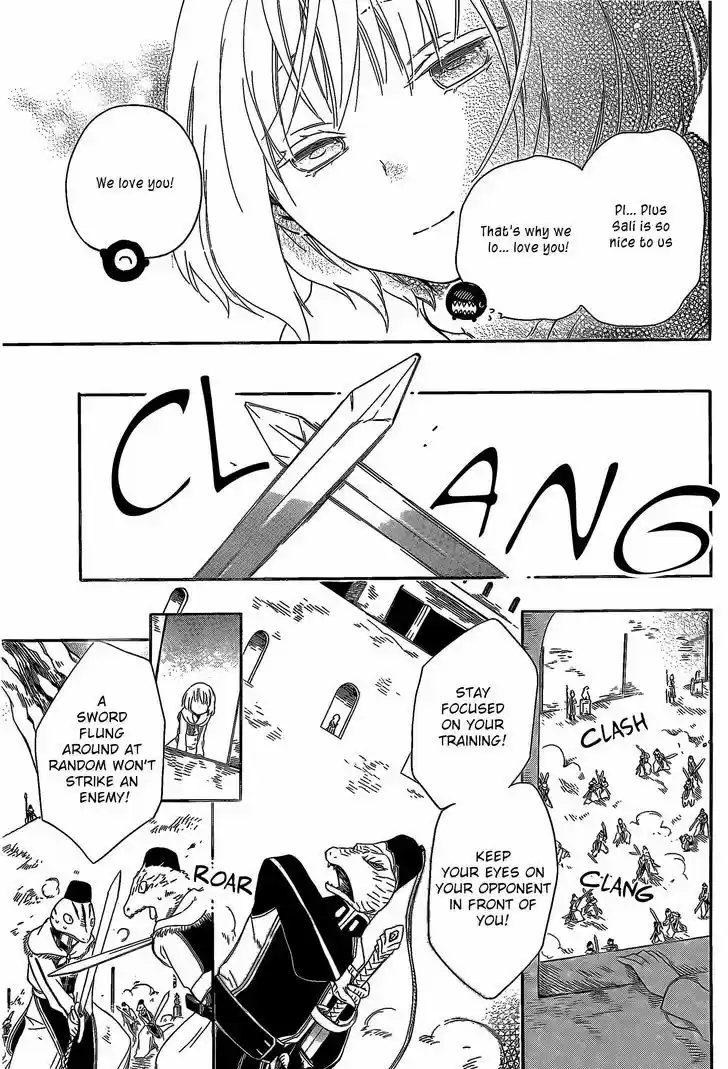 Niehime to Kemono no Ou 8