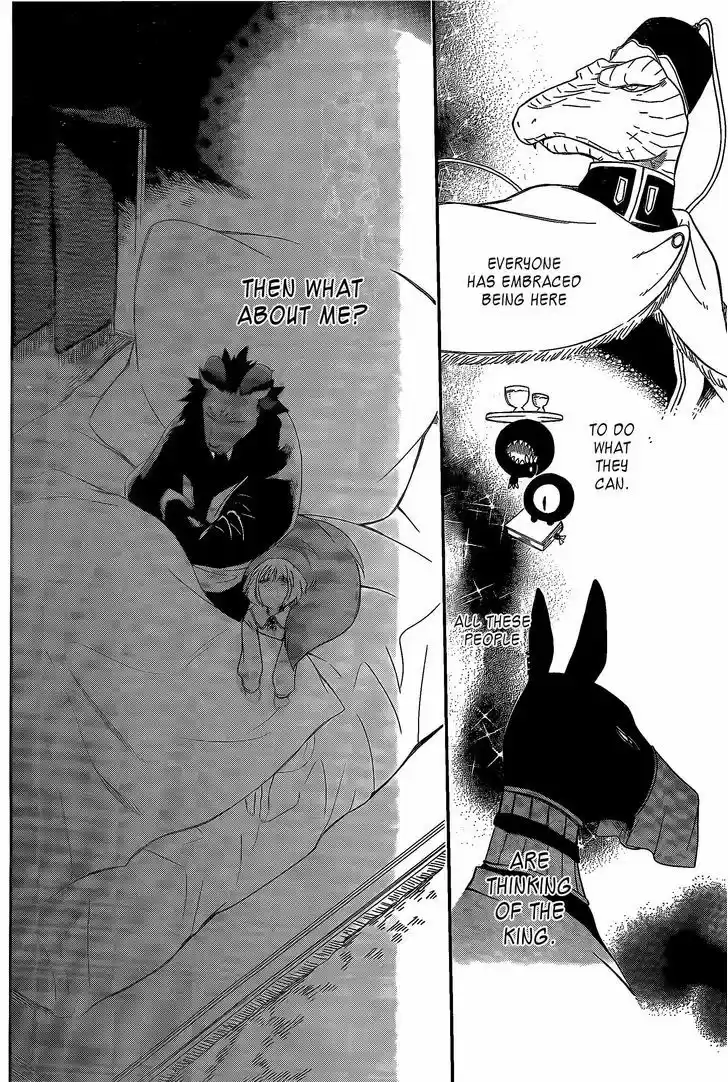 Niehime to Kemono no Ou 8