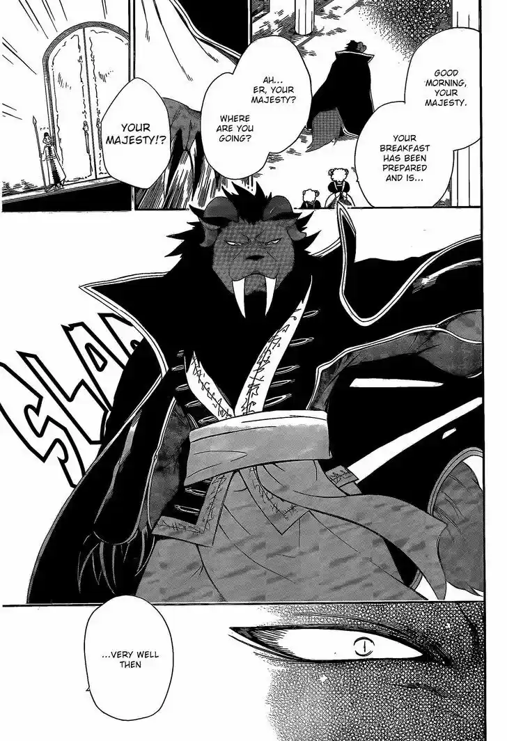 Niehime to Kemono no Ou 8